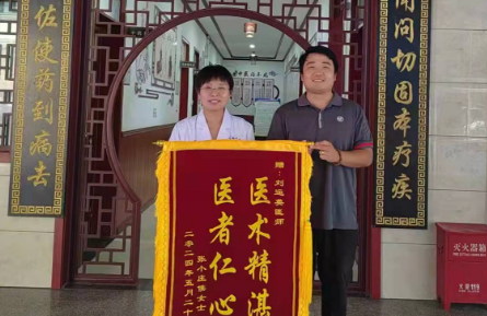 自古以来，泥疗一直被视为一种有效的自然疗法，广泛应用于世界各地的医学体系中