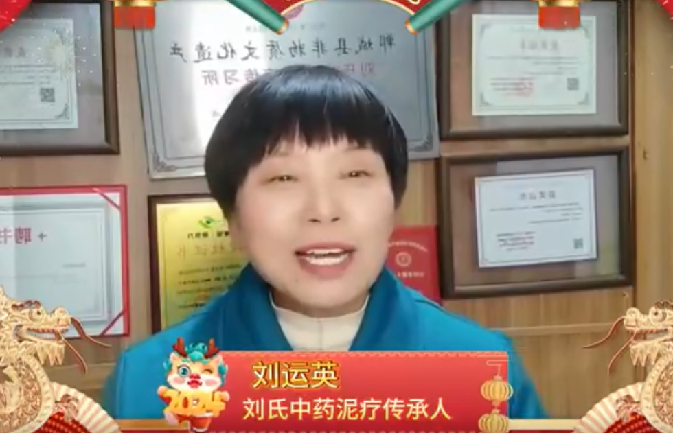 QQ20241015-114248.jpg