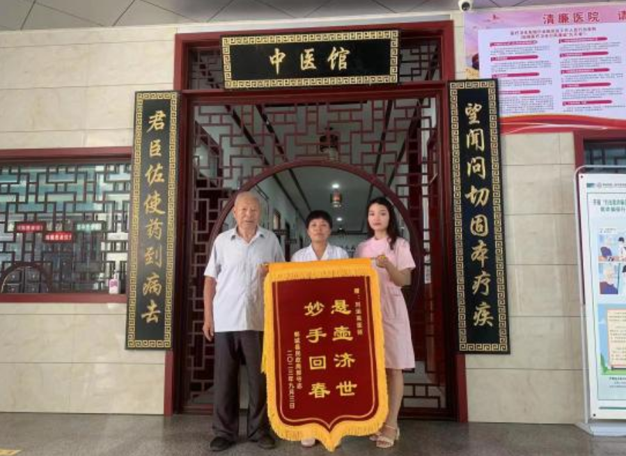 QQ20241015-091205.jpg
