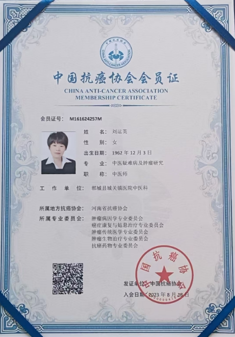 QQ20241015-091128.jpg