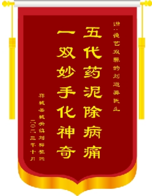 QQ20241015-091307.jpg