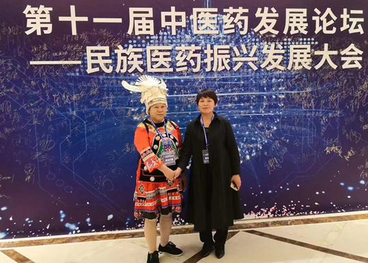 QQ20241015-115158.jpg
