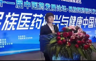 刘运英作为第五代传承人，她结合现代化先进医学科技，将祖传刘氏中医药泥疗和针灸技术革故鼎新